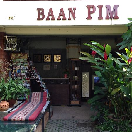 Hotel Baan Pim Chiang Mai Exterior foto